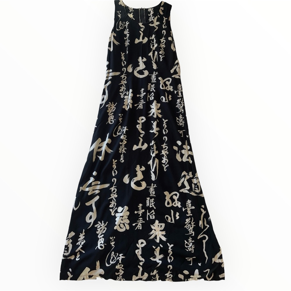Women's Tori Richard black and white maxi dress size medium